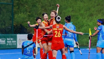 中国队4-1击败印度队 时隔16年再夺亚洲杯冠军