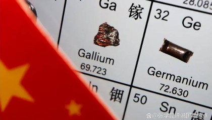 48小时内，中方连下3令，特朗普别高兴太早，承诺一个都不能少