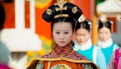 皇后入殓前的一个惊天秘密