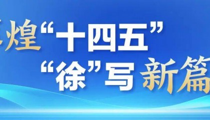 同比增长超200%！