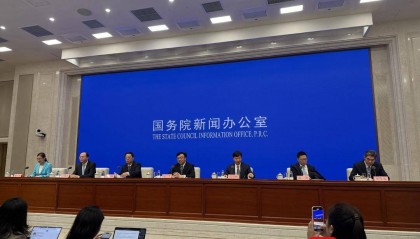 海南封关后需要办“通行证”吗？国家发展改革委回应