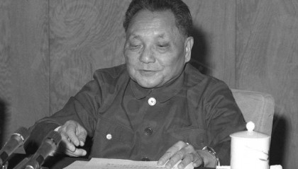 他的决策改变中国：邓小平在十一届三中全会的历史性贡献