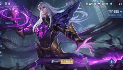 司马懿——王者荣耀中的隐秘刺客，重塑战场格局