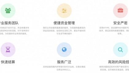 中付pos机：优化操作流程，提升支付便利化水平