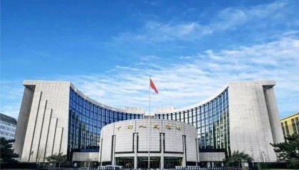 涨了！今年发行的10元方形币，你约了吗？