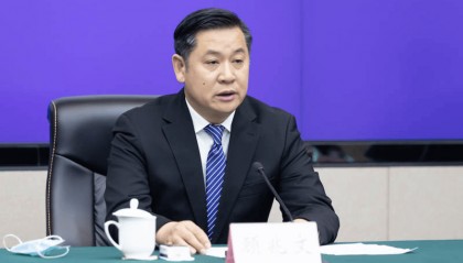 正厅顾兆文，任上被查