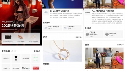 微信关闭京东购物入口，下一个是美团、拼多多？