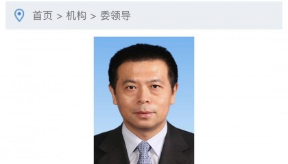 雷海潮升任国家卫健委党组书记 官网领导栏中主任一职尚“空缺”