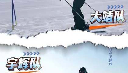 董宇辉刚走，长春就被全网“追问”！这里到底还有多少惊喜？