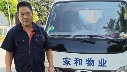 夫妻溺水被路人救起，再次擦肩靠声音认出救命恩人