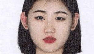 何瑞晴（2006年生），被公开悬赏！