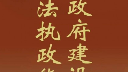 崇左市气象台发布暴雨橙色预警信号