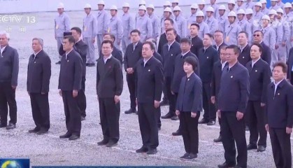 国家电投、华能集团、华电集团、中交集团等央企大佬齐聚西藏，签署3175.37亿元投资协议！