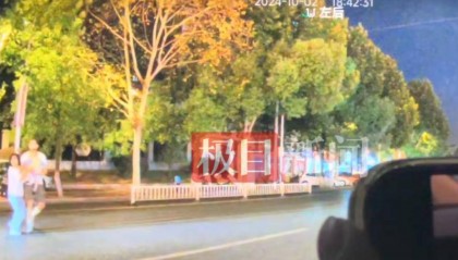 14秒连续加速，两脚踩到底的油门，“景德镇一家三口被撞亡案”背后的罪名之争
