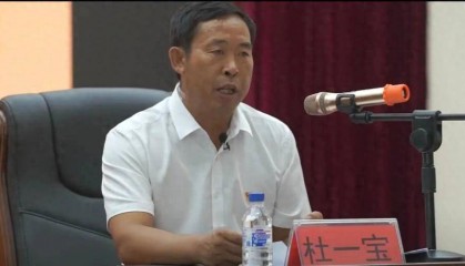 4600万元的村企，被“明星书记”搞垮了