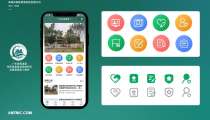网站建设中的手机网站和微网站有什么区别，优势是什么？
