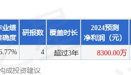 平安证券：给予中大力德增持评级