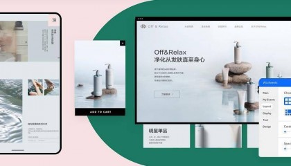 杭州网站开发：什么是响应式网站，如何开发