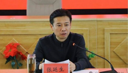 张廷生已任甘肃省疾控中心党委书记、主任