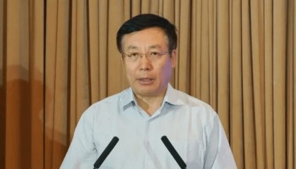 中共中央批准，开除毕井泉党籍