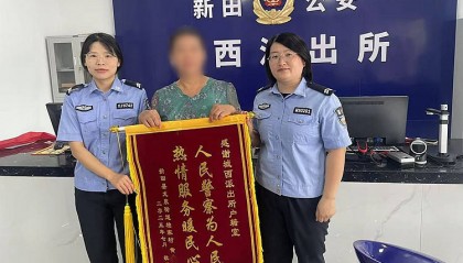 永州大叔实际60岁身份证56岁，办退休受阻！到派出所申请更改，已更正