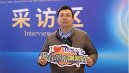 胡康：以济南商河为起点，构建覆盖全国的智能污水处理网络