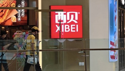 预制菜风波后，西贝一门店称大豆油已全部更换，门店师傅正接受菜品标准培训