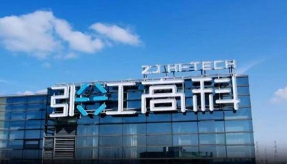 从房东到“光刻机股东”，张江高科“借东风”资本突围的转型考题