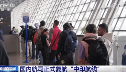 “数”览国际航线网络持续“上新”不断加密 国际航空枢纽稳步提升竞争力