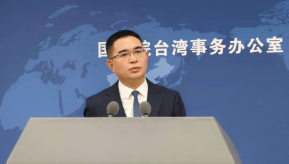 “涉嫌为大陆发起组织未遂罪”，台军退役将领遭重判，国台办回应