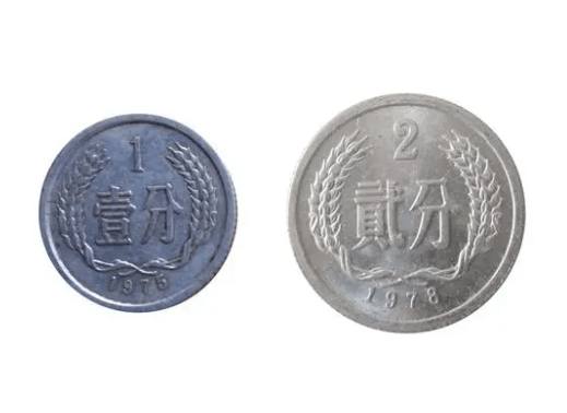 五分硬币中的币王，单枚涨了280000倍以上，谁家里有呢？