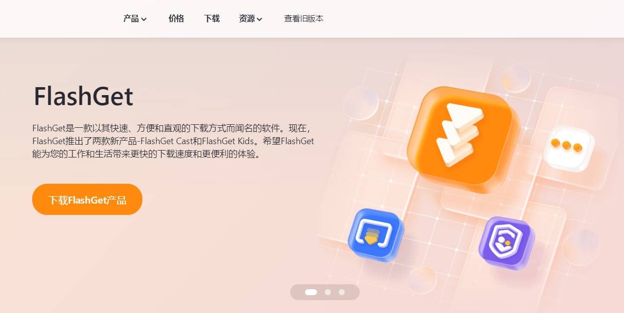 【科技实话】老网民的青春：盘点那些消失在互联网中的软件，你用过哪款？