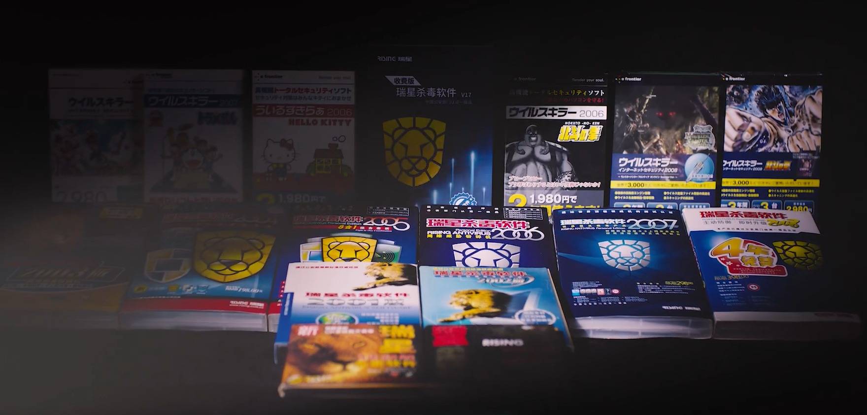 【科技实话】老网民的青春：盘点那些消失在互联网中的软件，你用过哪款？