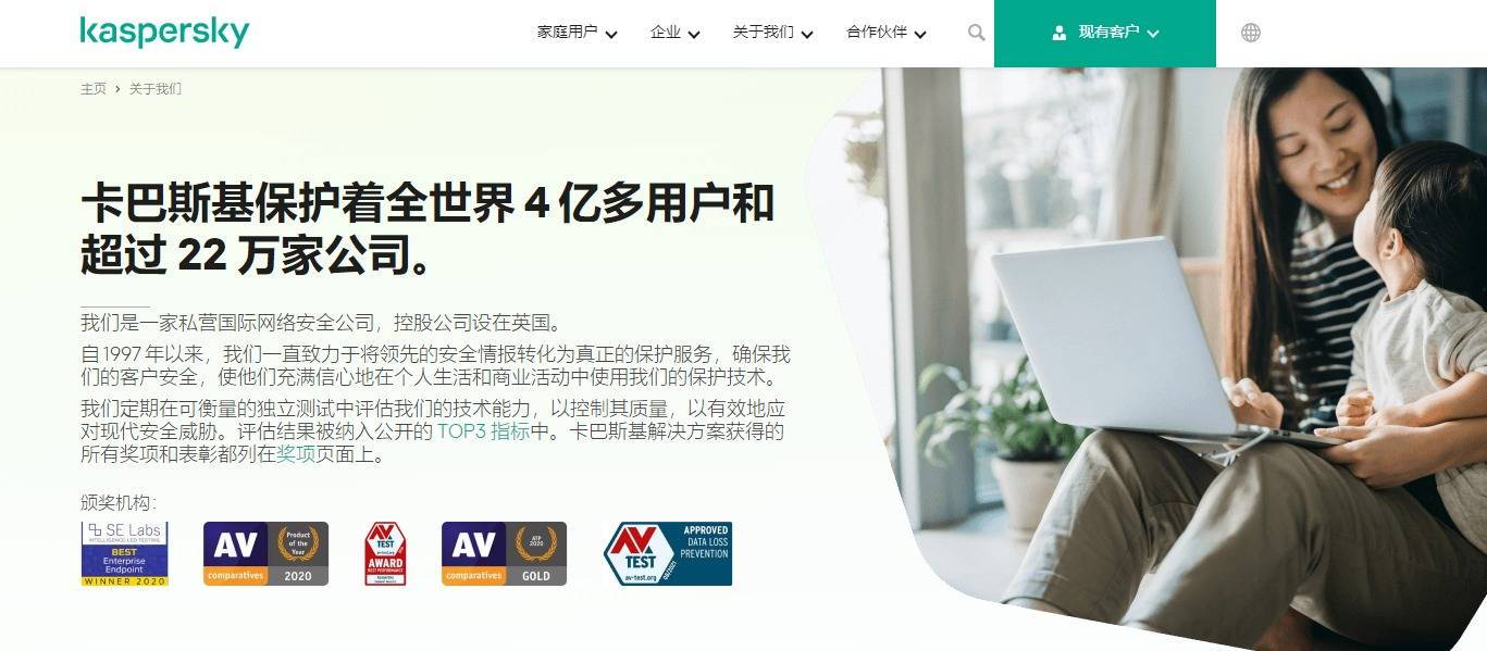【科技实话】老网民的青春：盘点那些消失在互联网中的软件，你用过哪款？
