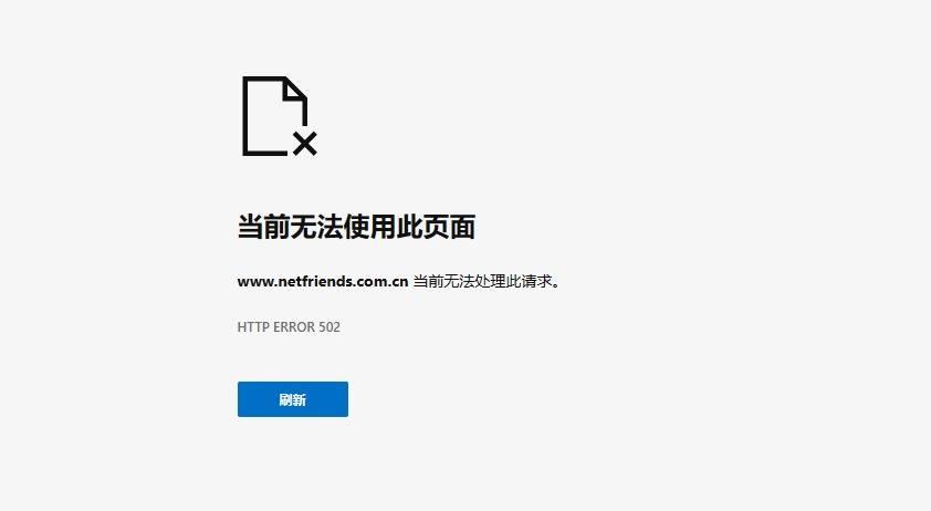 【科技实话】老网民的青春：盘点那些消失在互联网中的软件，你用过哪款？