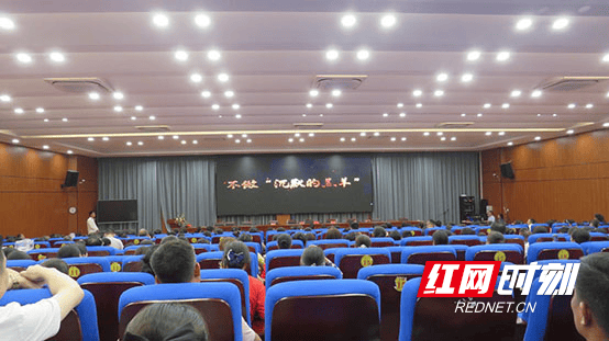 永州二十八中：家校携手 共筑学生“安全网”
