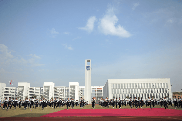 衡阳中创商贸职业学校官网