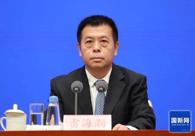 雷海潮已任国家卫健委党组书记，马晓伟不再担任！官网领导栏中主任一职尚“空缺”