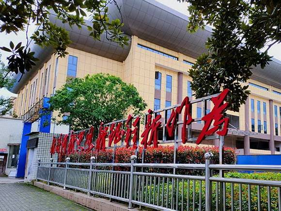 长沙中楚达才复读学校招生官网