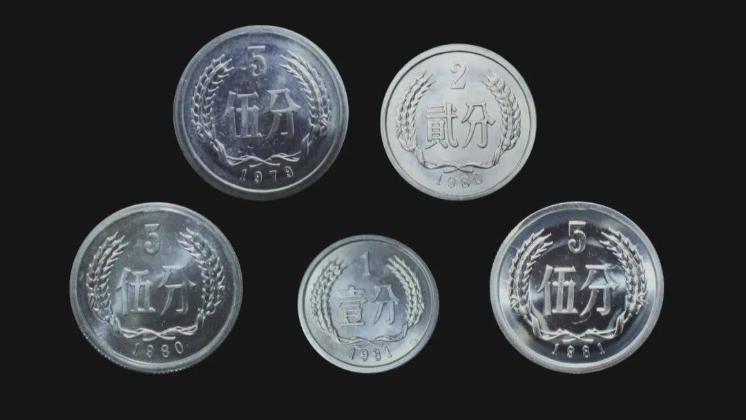 1分天王币，卖了41691元！谁会有？