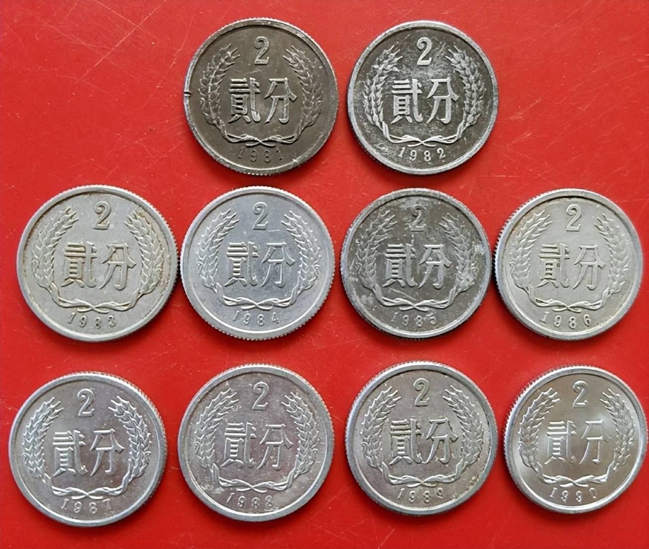 1分天王币，拍了41691元，你能找到吗？
