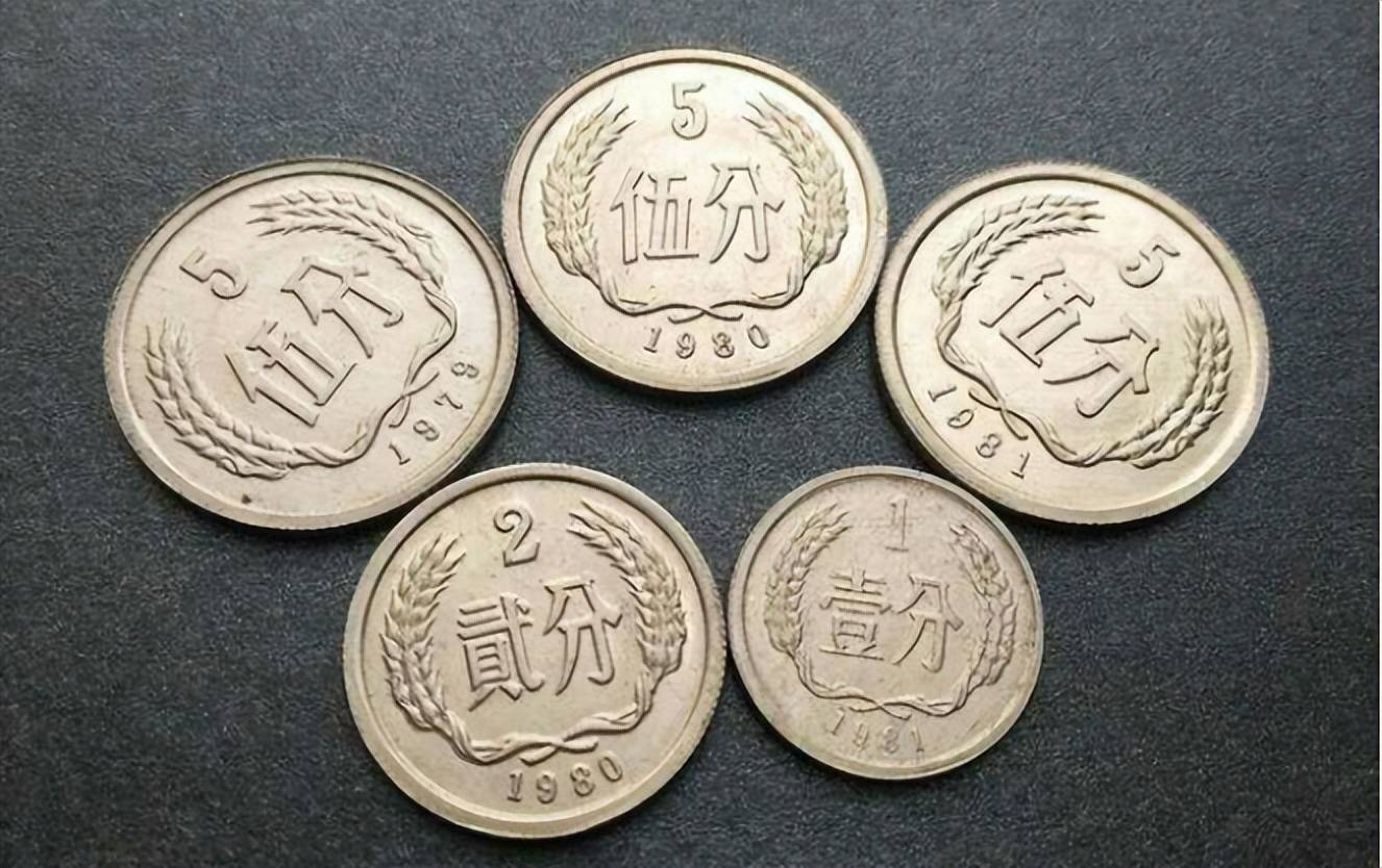 1分天王币，拍了41691元，你能找到吗？