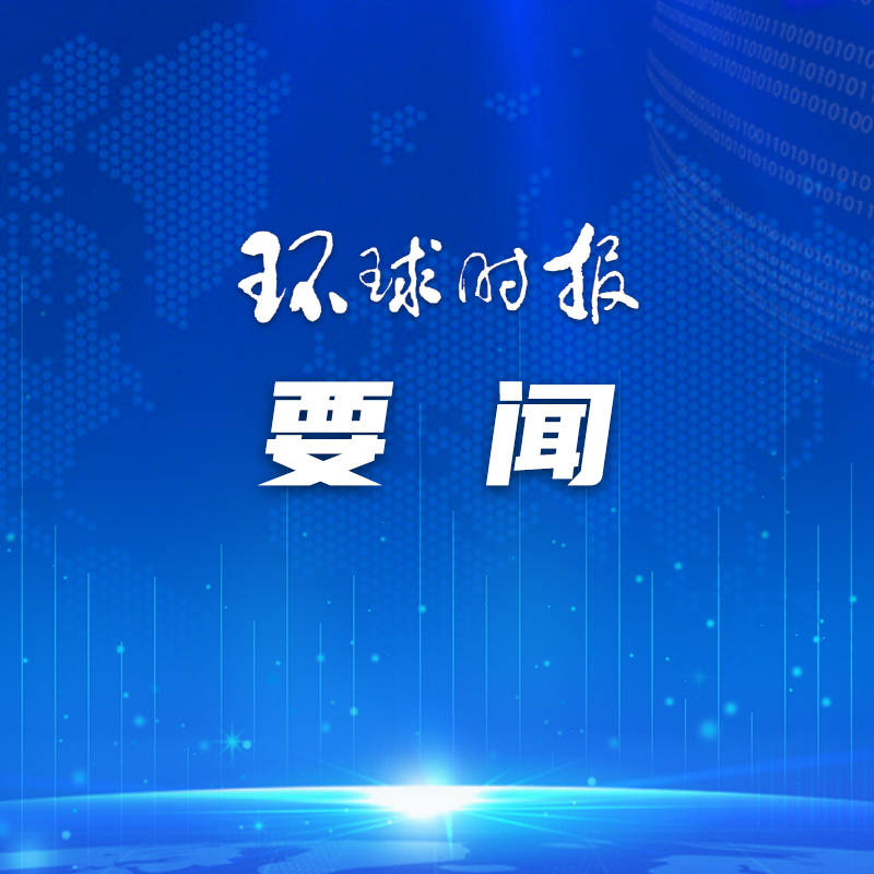 中澳总理年度会晤今日举行