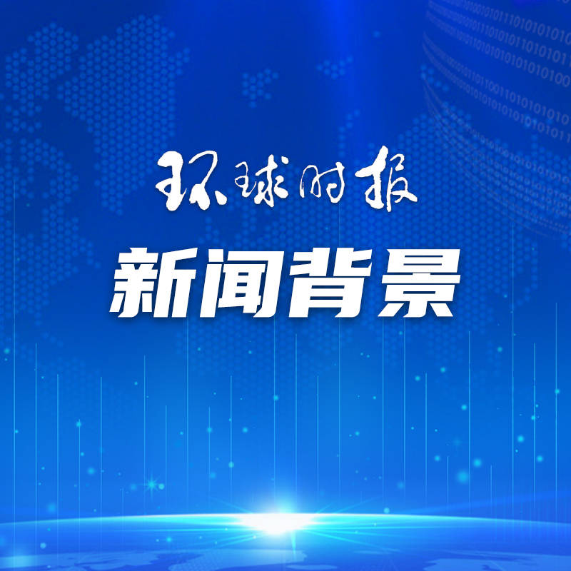 澳大利亚总理撰文谈中澳合作