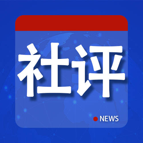 中澳关系重回正轨，带来哪些启示