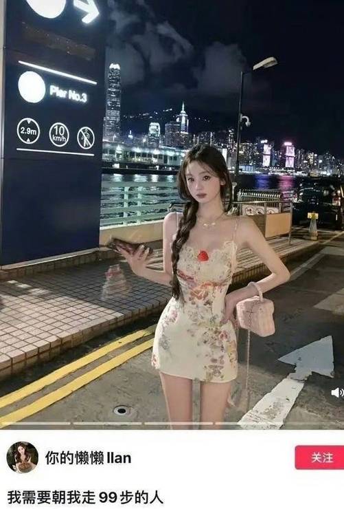 王思聪带新妹子在日本吃饭，正宫懒懒在直播中否认分手，网友懵了