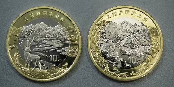 小龙钞带领纪念币深陷价格泥潭？市场变味已成定局！