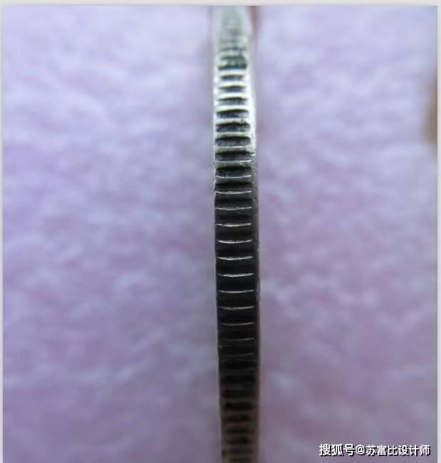 广东省造光绪元宝双龙寿字币库平七钱二