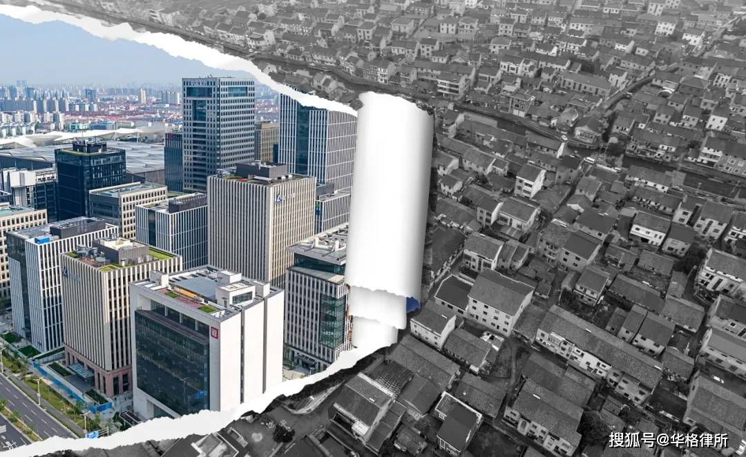 征地拆迁过程中以“证明”的方式认定违建合法吗？