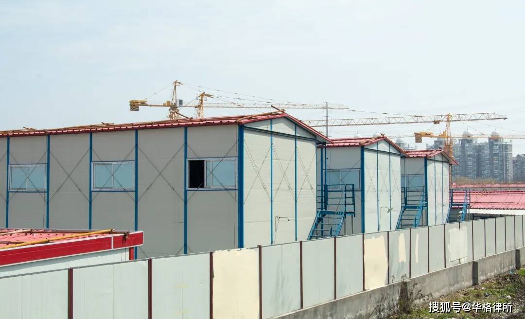 征地拆迁过程中以“证明”的方式认定违建合法吗？